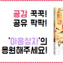 미용사 자격증 실기 - 메이크업 이미지