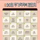 타코IN카페 이미지