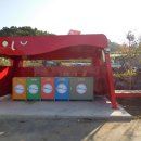 클린하우스 이미지