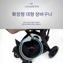 카페 5989(cafe 5989) 네이버블로그