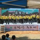 양화보건지소 이미지