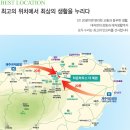 더헤븐타운하우스