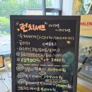 카페밀루이 이미지