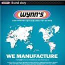 제이엘컴퍼니 | 디젤차 타시는 분들은 꼭 보세요!!!!