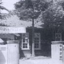 담양군청 이미지