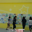 안일초등학교백야분교장 이미지