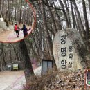 두척경로당 이미지