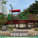학산근린공원