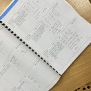 올인수학교습소 이미지