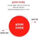 원인테리어디자인 이미지