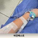 황혜영 | 황혜영 뇌종양 15년 투병, 찐 감동 스토리와 근황 ✨