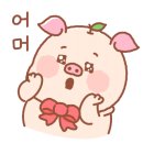 호박오리샤브샤브평택직영점 네이버블로그