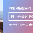 촌돼지짜글이 이미지