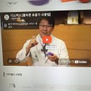 커피마마(일동점) | [5월 2주차] 사랑하는 남자의 말을 들어서 나쁠 것이 없다
