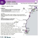 병곡휴게소 이미지