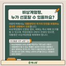 서변초등 이미지