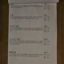 와이바 이미지