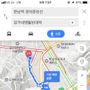 맷돌포차