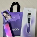 장나라 EOA 이오에이 풀텐자 내돈내산 2주 사용 후기, 피부결 변화 솔직 리뷰