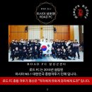 리버스주짓수킥복싱 이미지