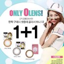 오렌즈광주점 이미지