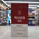 덕천온누리약국
