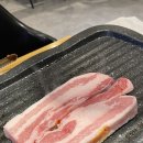 모도리삼겹살