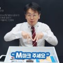 다비치안경익산역점 이미지