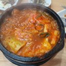 태평식당 이미지