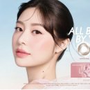 이츠글라시스안경체인(본점) 이미지