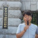 대동전산 이미지