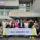 에듀시티로 이미지