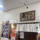 대야건어물 | [시즈오카] 시미즈 어시장 우오이치바 : 참치이빠이동 4국자 후기