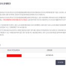 1차 영유아 검진 + BCG 예방접종 !!