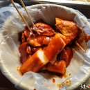 BIFF광장 이미지