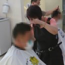 훈이헤어샵 이미지