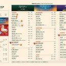 카페해오름 이미지