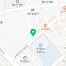 신당골염소탕 이미지