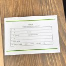 산호대로43길4R-5 | 구미 원데이클레스 | 오딜 포슬린아트 나만의 그릇 만들기