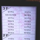 성산명가 네이버블로그