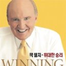 승리상사 이미지
