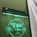 본삼로 49 이미지