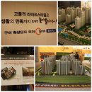 우미몰