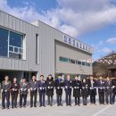 미래농업교육관 이미지