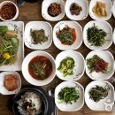 난이식당 이미지