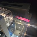 대구 북구 태전로15길 2 | 대구 북구 생고기·육회 맛집 찾는다면? 곳간 생고기 육회 솔직 후기