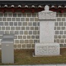 충무공이순기념관 이미지