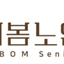 (주)가람휘 이미지