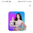 원동매화미나리집 이미지