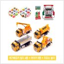 비원주유소 이미지